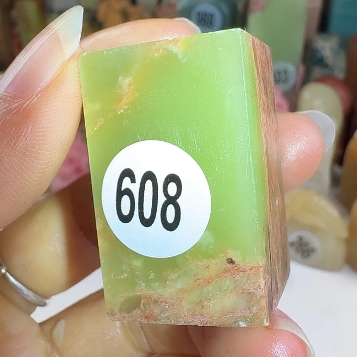 寿山石印石印石章料…..