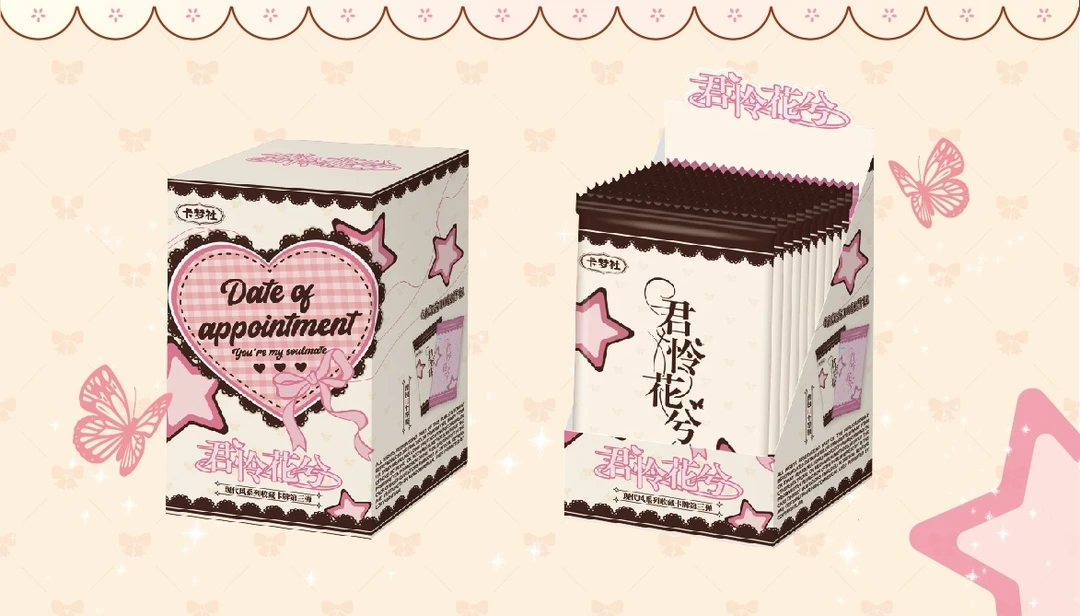 【拆盒】【推推1K2】卡梦社【君怜花兮】第三弹 收藏卡牌 盲盒（代拆）