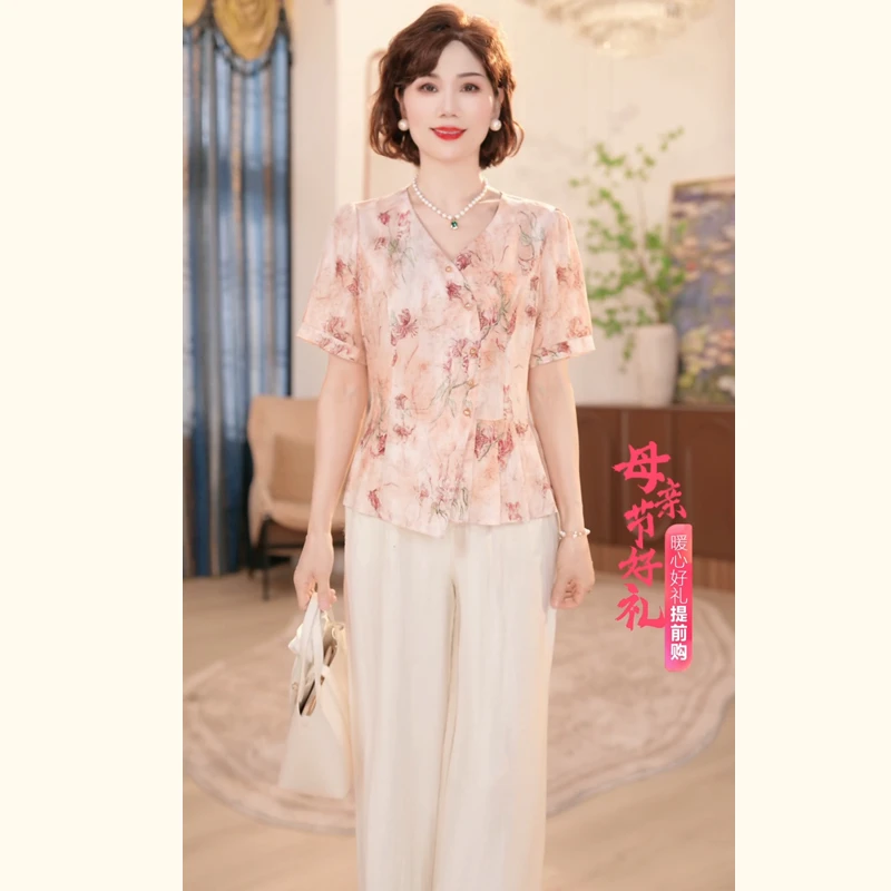 【现货现发】2025新款洋气中老年女装时尚两件套洋气妈妈夏季上衣服