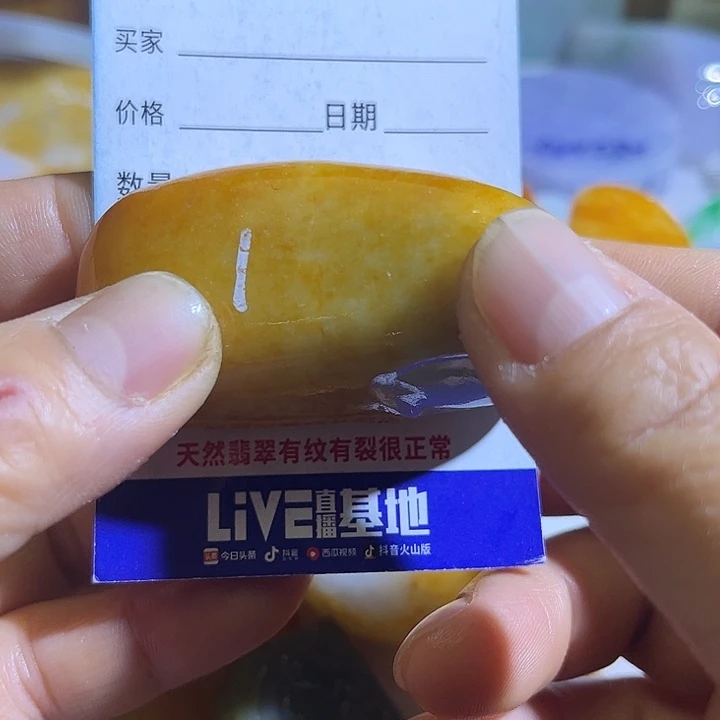 翡翠未镶嵌颈饰翡翠A货一手货源