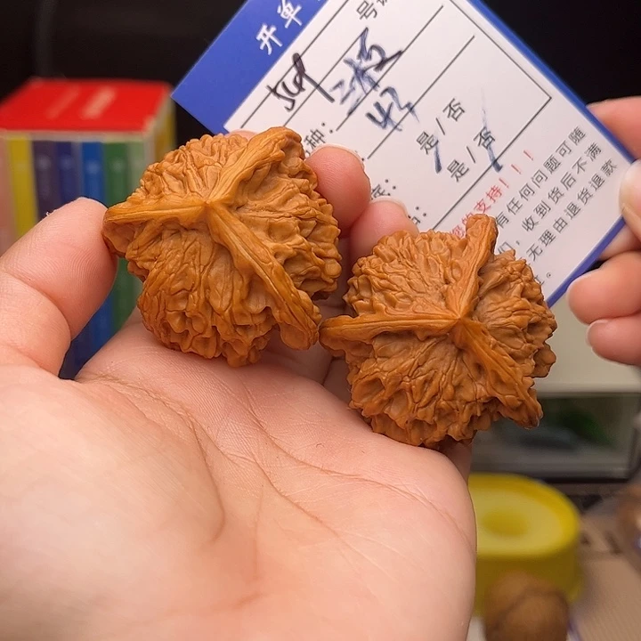 文玩核桃手捻核桃549