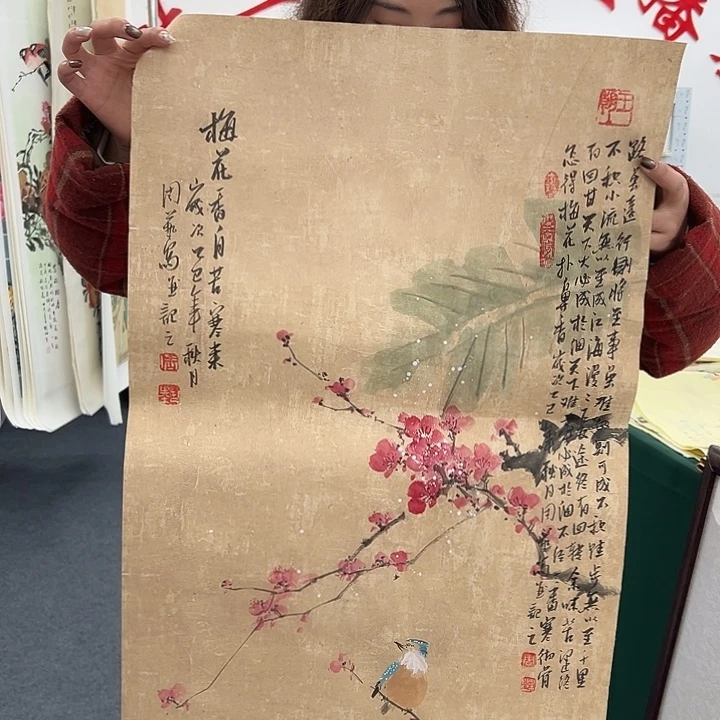 国画纯手绘国画作品大放漏