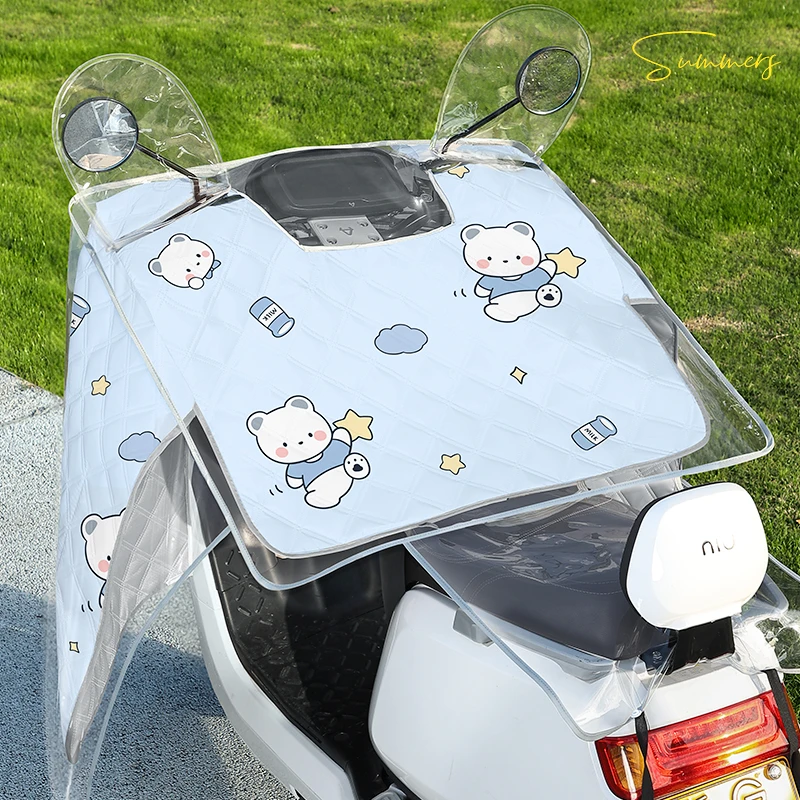 【可搭配挡风被】电动车防雨罩加厚加大摩托车通用车衣罩防水防尘罩