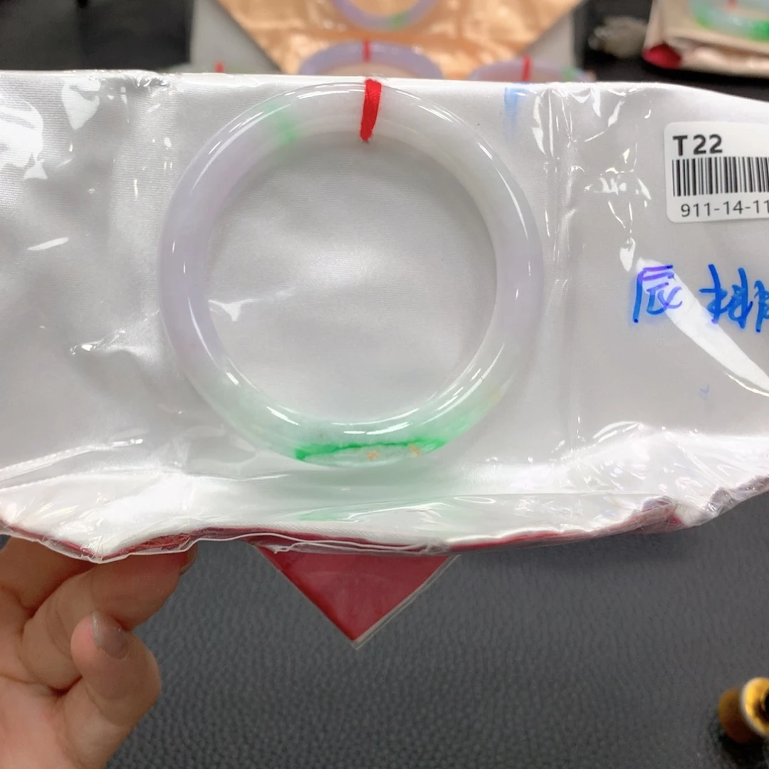 赖***人未镶嵌手镯翡翠翡翠