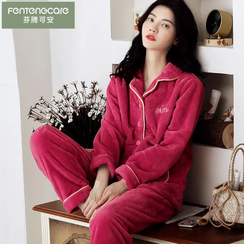 芬腾可安女士绒加厚法兰绒冬季珊瑚绒保暖翻领睡衣加休闲家居服