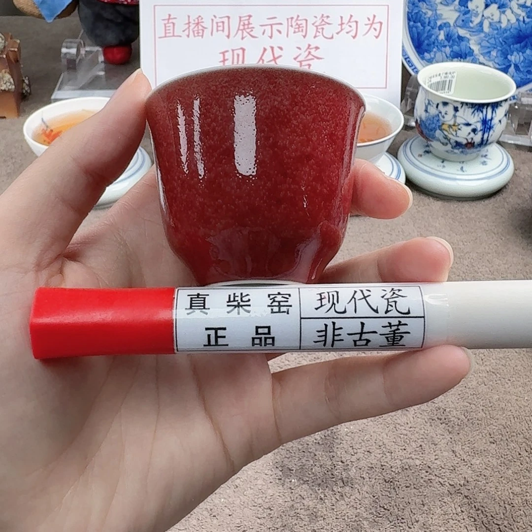 陶瓷制品加工工艺