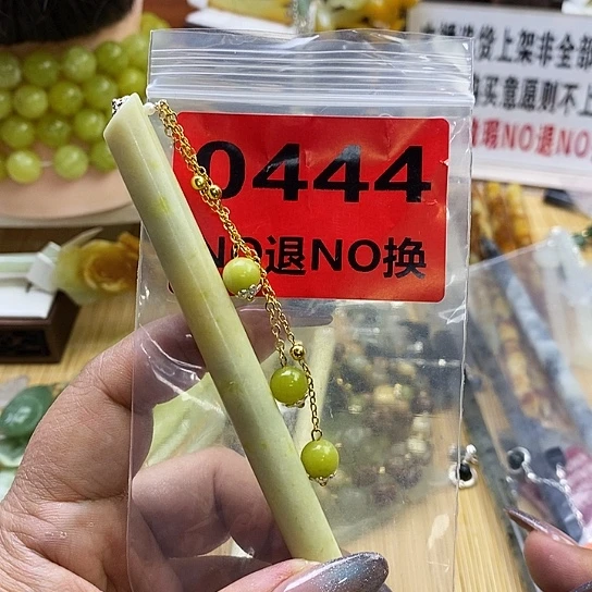 蛇纹石玉发簪未镶嵌知**得