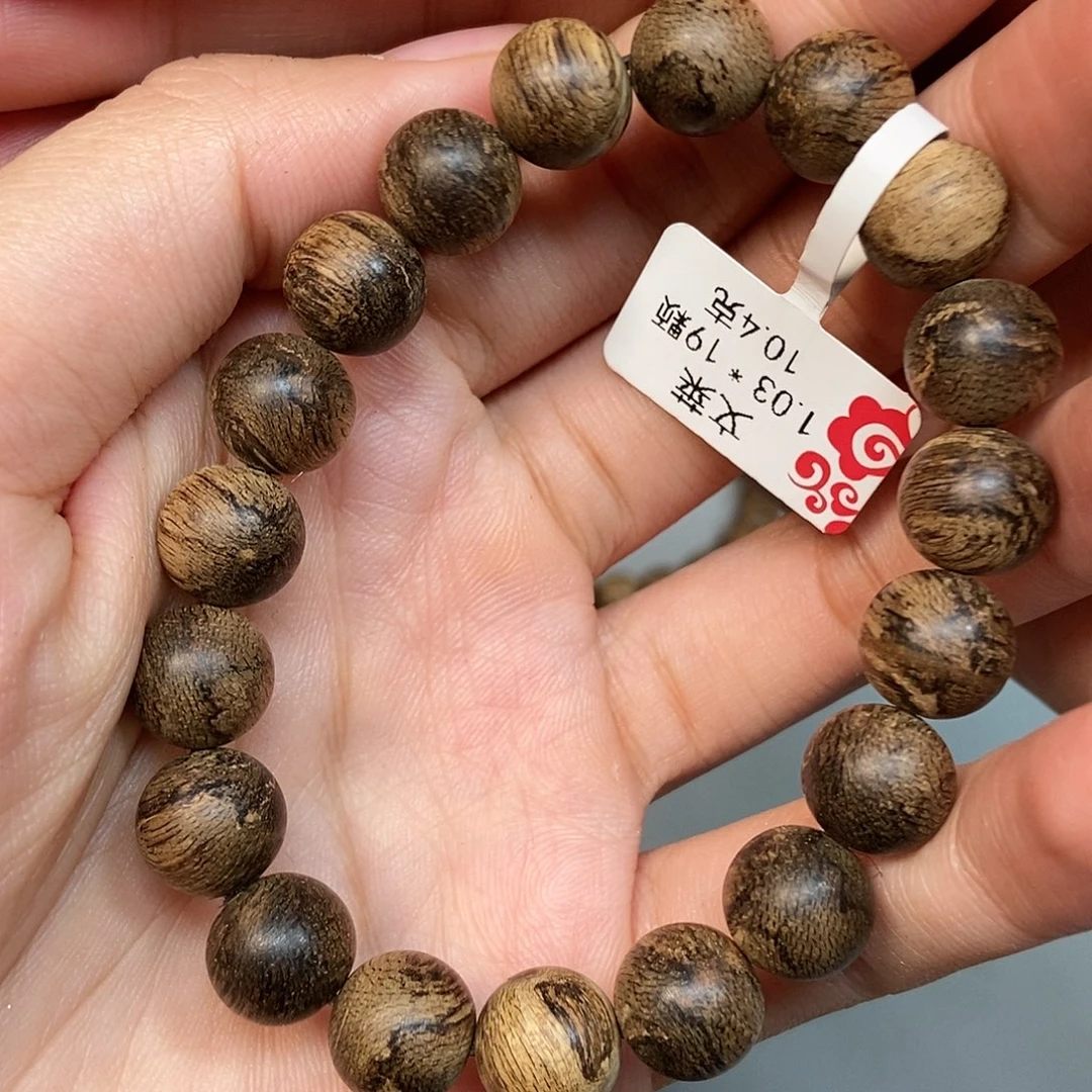 明***。沉香手串天然野文莱1.0，10克，35