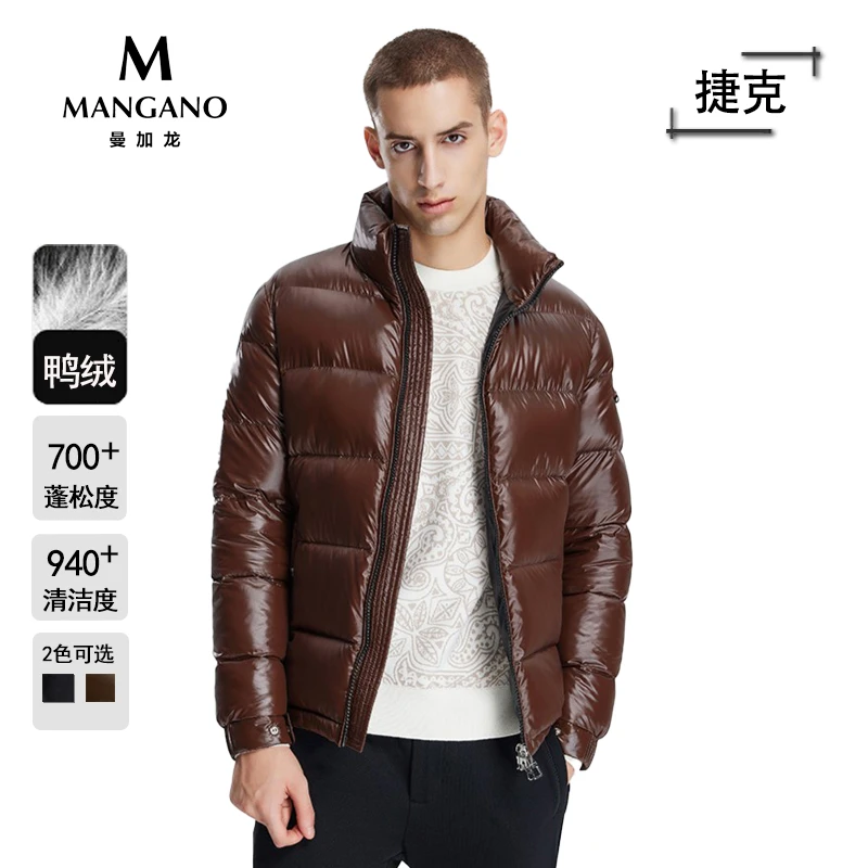 MANGANO冬款男士休闲立领纯色百搭保暖潮流时尚鸭绒羽绒服2223365