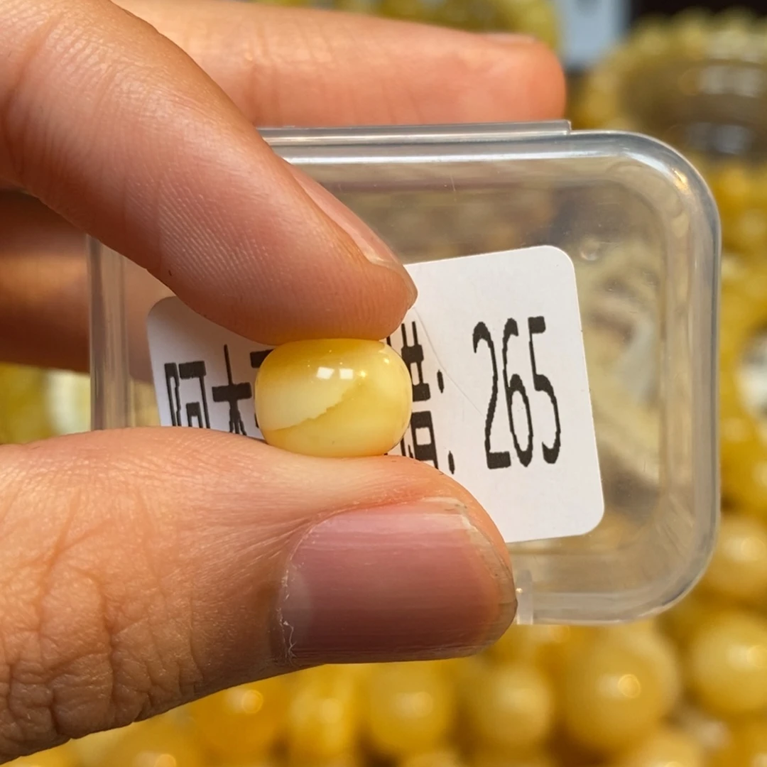 蜜蜡未镶嵌珠宝奇石 265