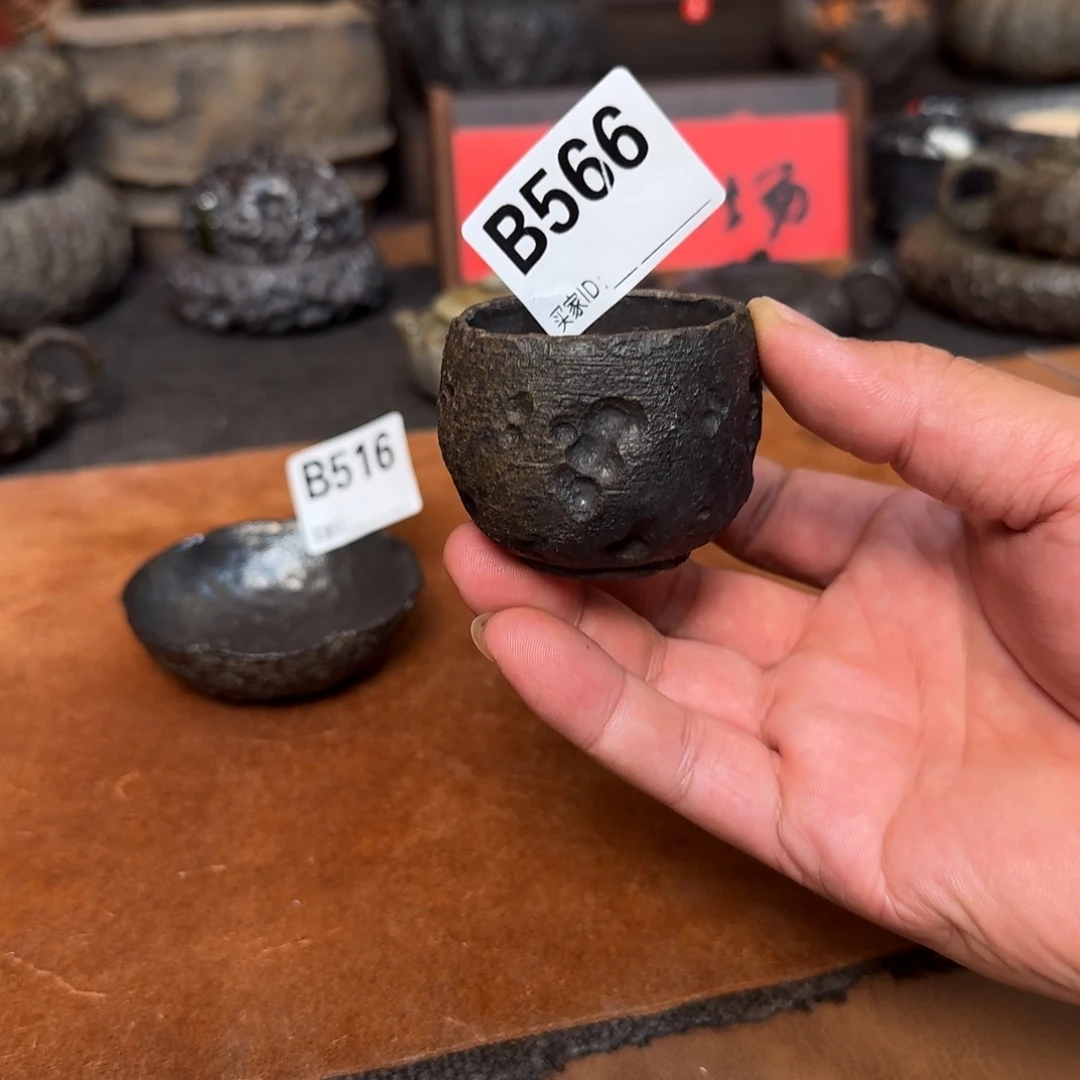 杯子啊啊啊啊啊啊啊啊