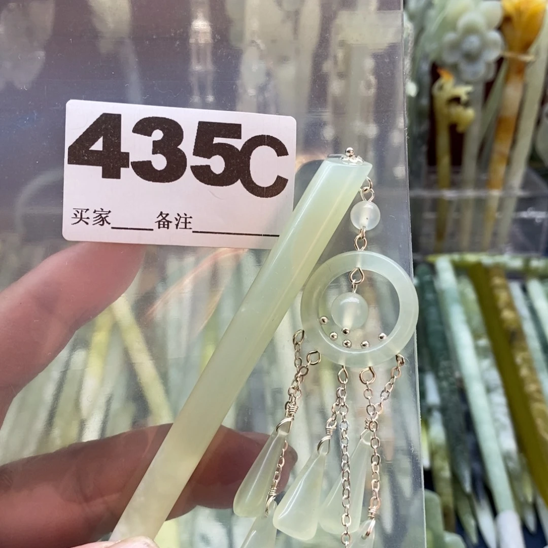 透闪石-蛇纹石玉发饰未镶嵌沫*灬