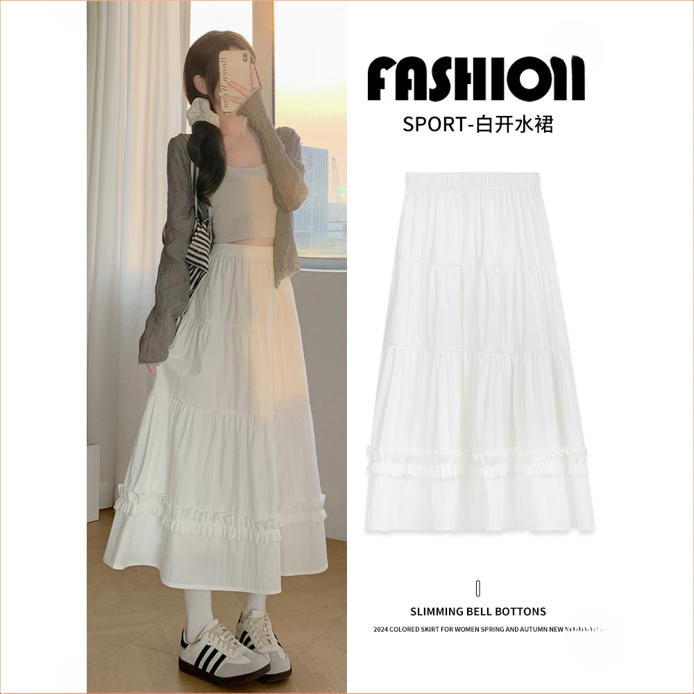 VFC白色半裙A字裙中长款半身裙女蓬蓬裙可爱显瘦百褶伞裙蛋糕裙潮