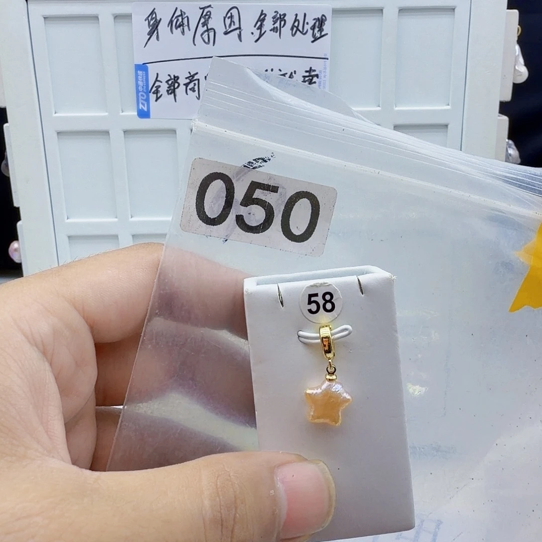 颈饰淡水珍珠合金