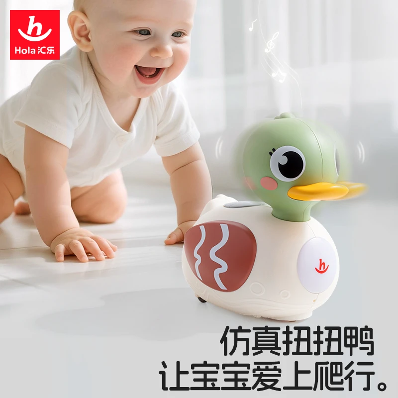 汇乐扭扭鸭婴儿玩具0—1岁引导宝宝抬头练习爬行摇摆鸭新生儿礼物