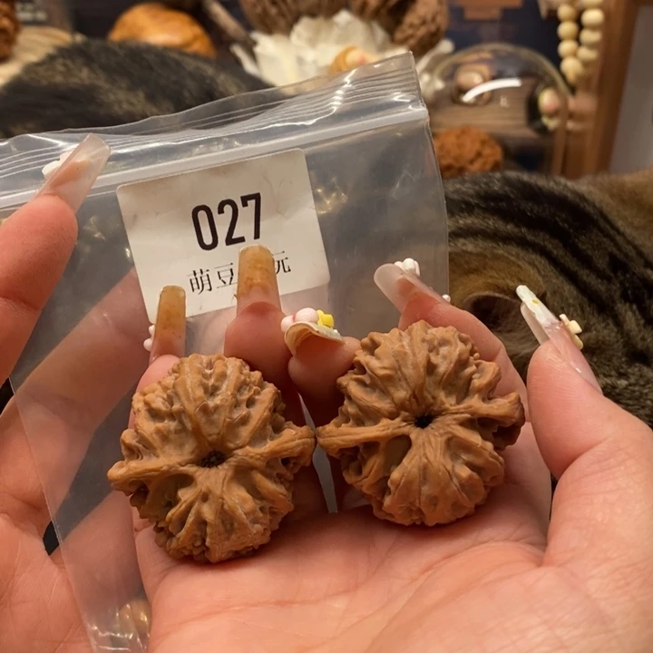 把件文玩核桃默认微瑕027苹果园全品39尺