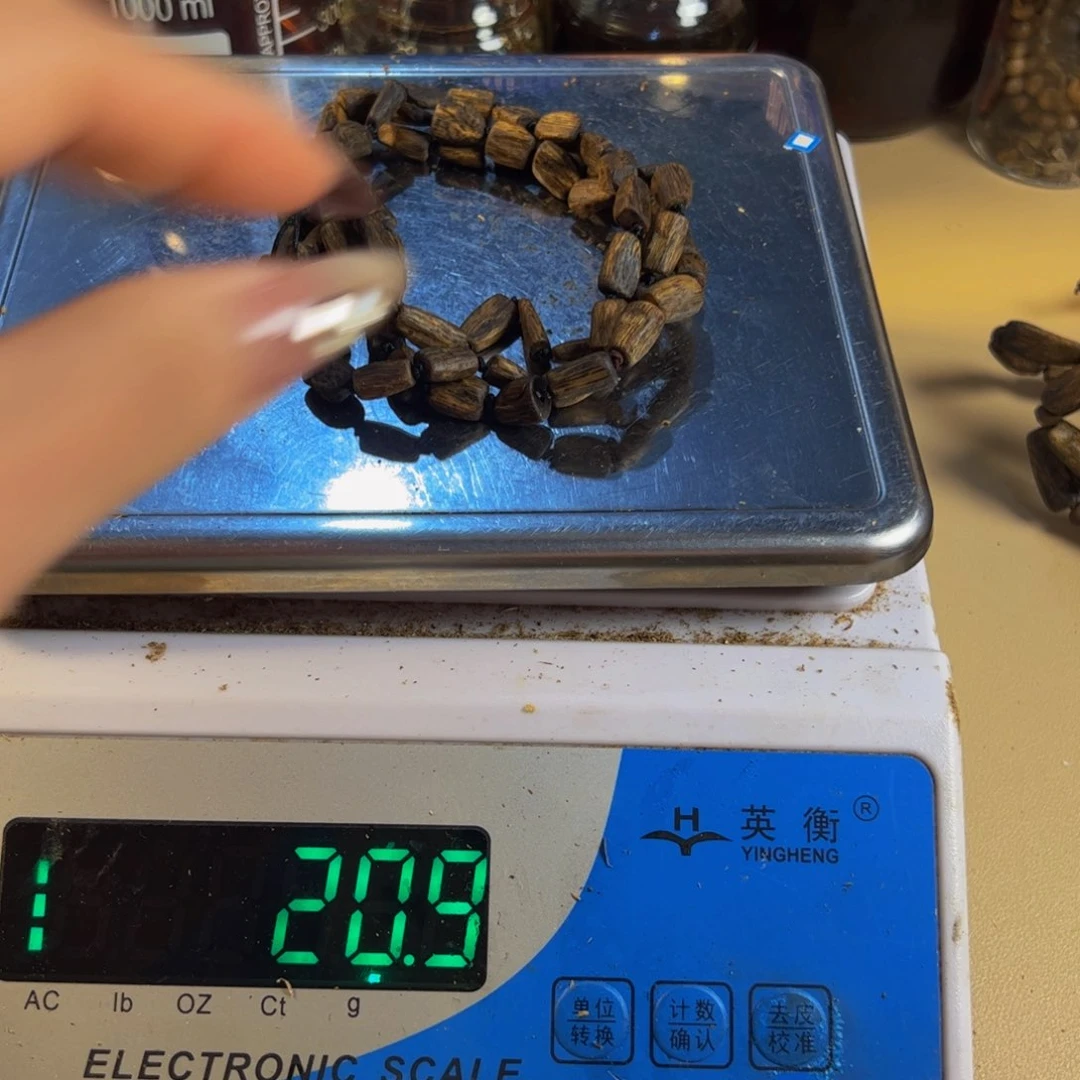 沉香沉香碎屑白棋板头多圈0.7