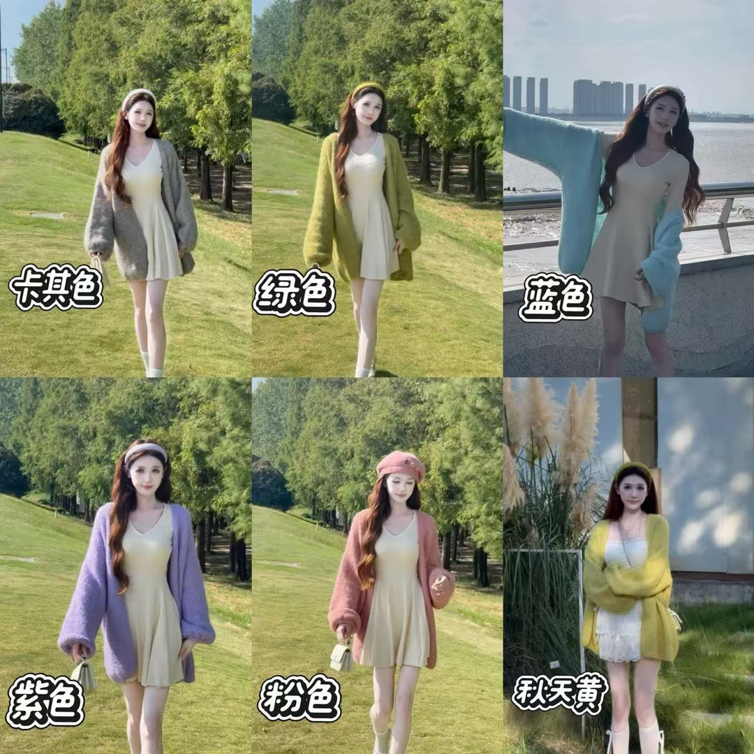 #358秋冬新款软糯韩版针织开衫毛衣女宽松慵懒风百搭外套女气质