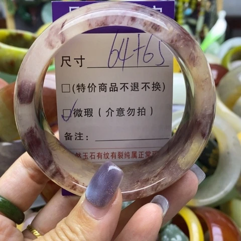 未镶嵌手镯石英质玉