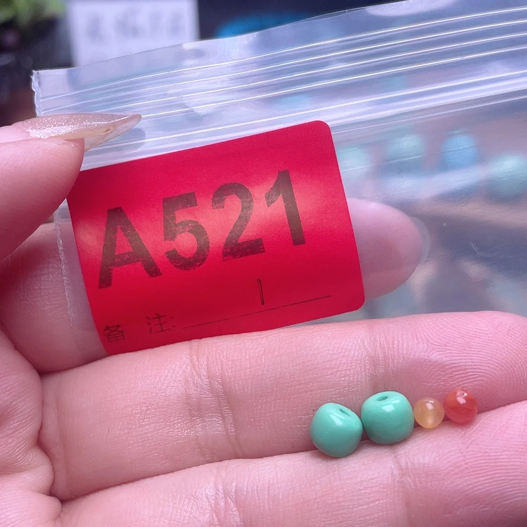 爷***何玛瑙/玉髓散珠南红散珠佩珠多样化