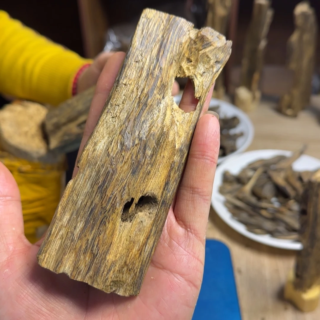 沉香沉香碎屑绿棋楠沉香原料虫漏32克