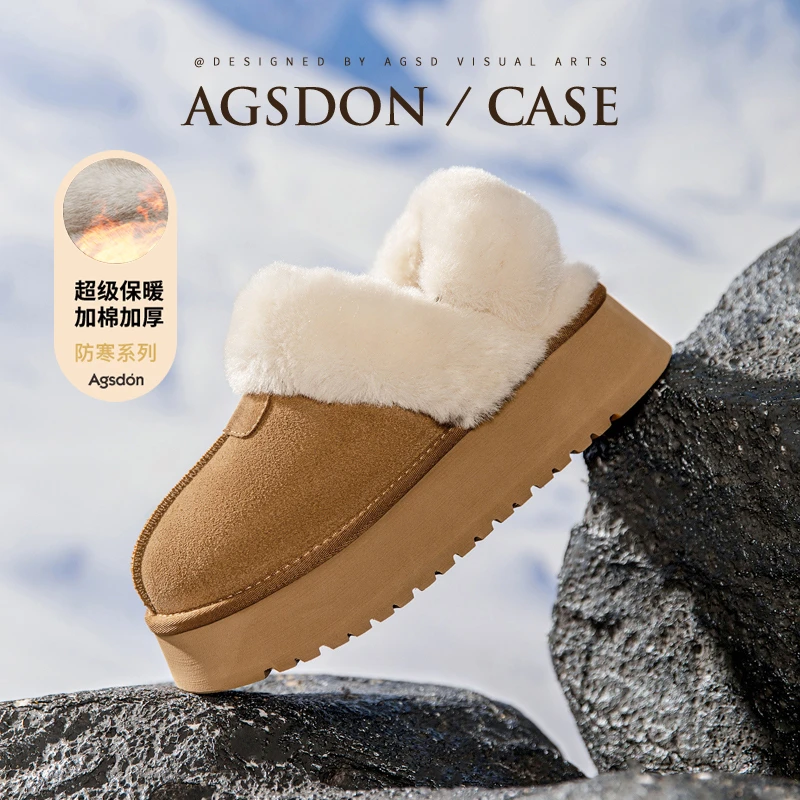 奥古狮登雪地靴棉鞋女22025冬季新款厚底加绒保暖外穿毛毛半拖鞋