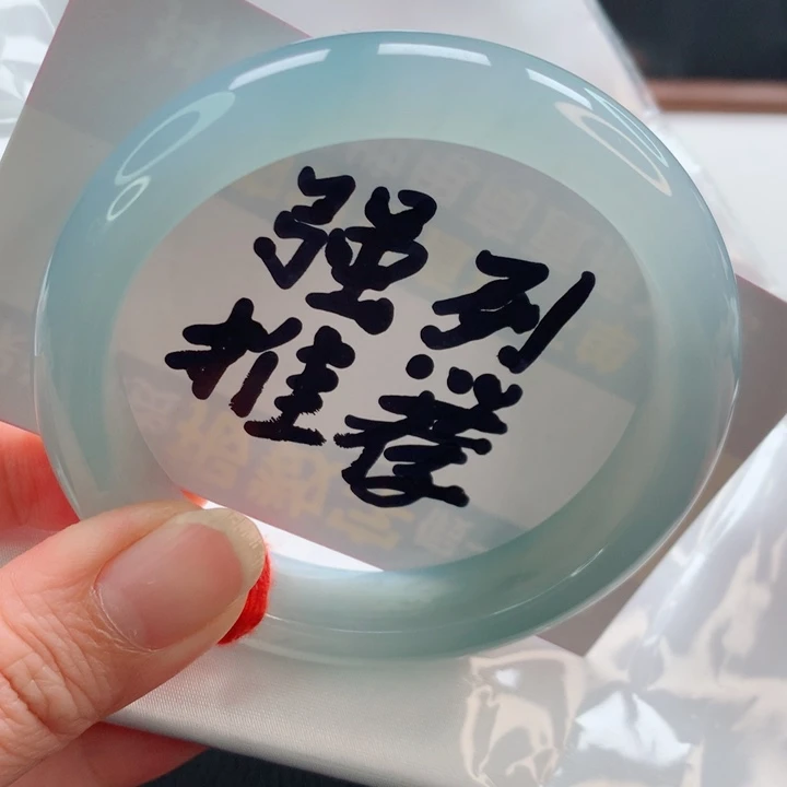 未镶嵌手镯翡翠正