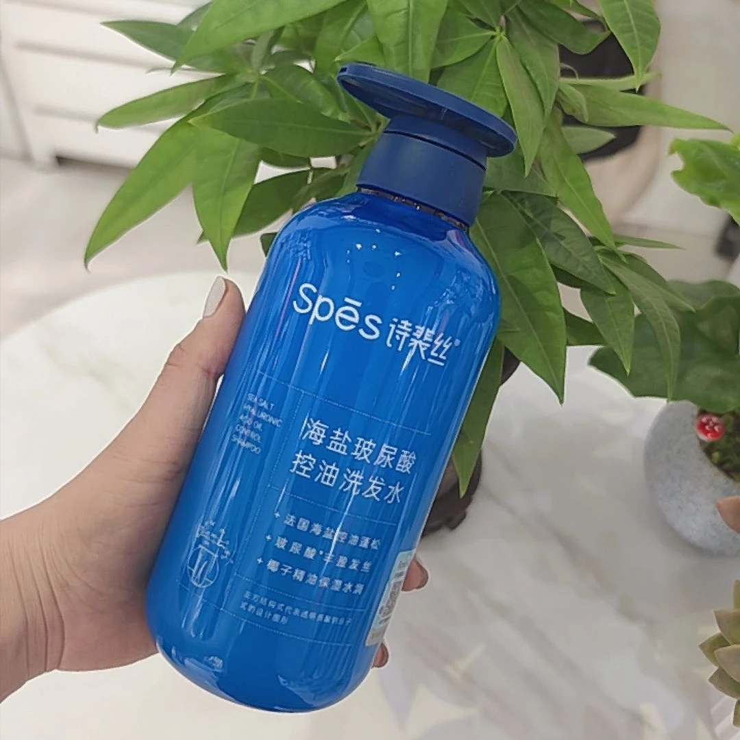 诗裴丝海盐玻尿酸控油洗发水 600 毫升加玻尿酸水润护发素