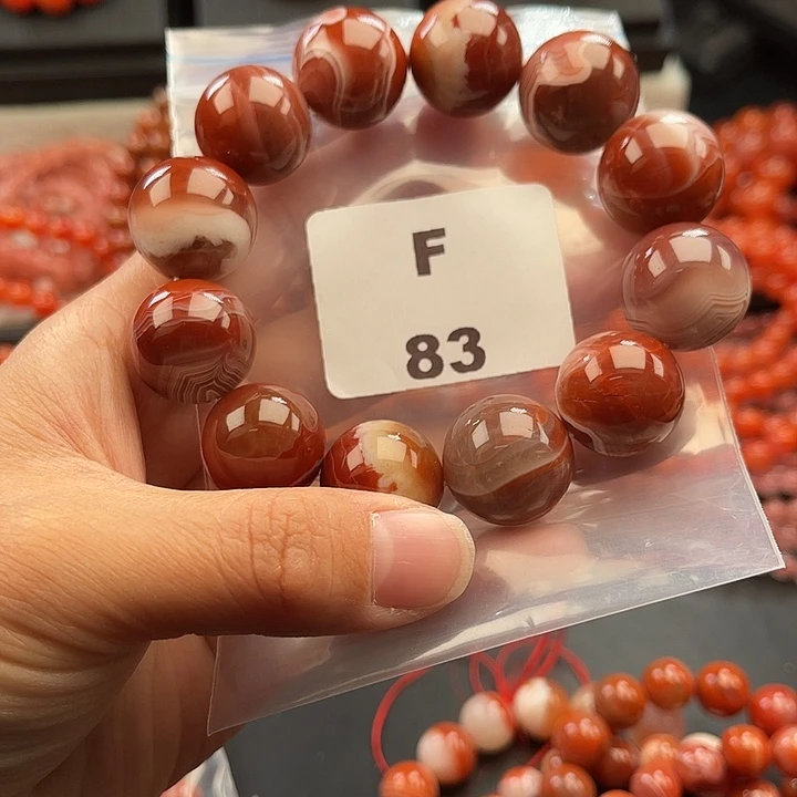 南红玛瑙未镶嵌多样性发货默认微瑕称重18mm