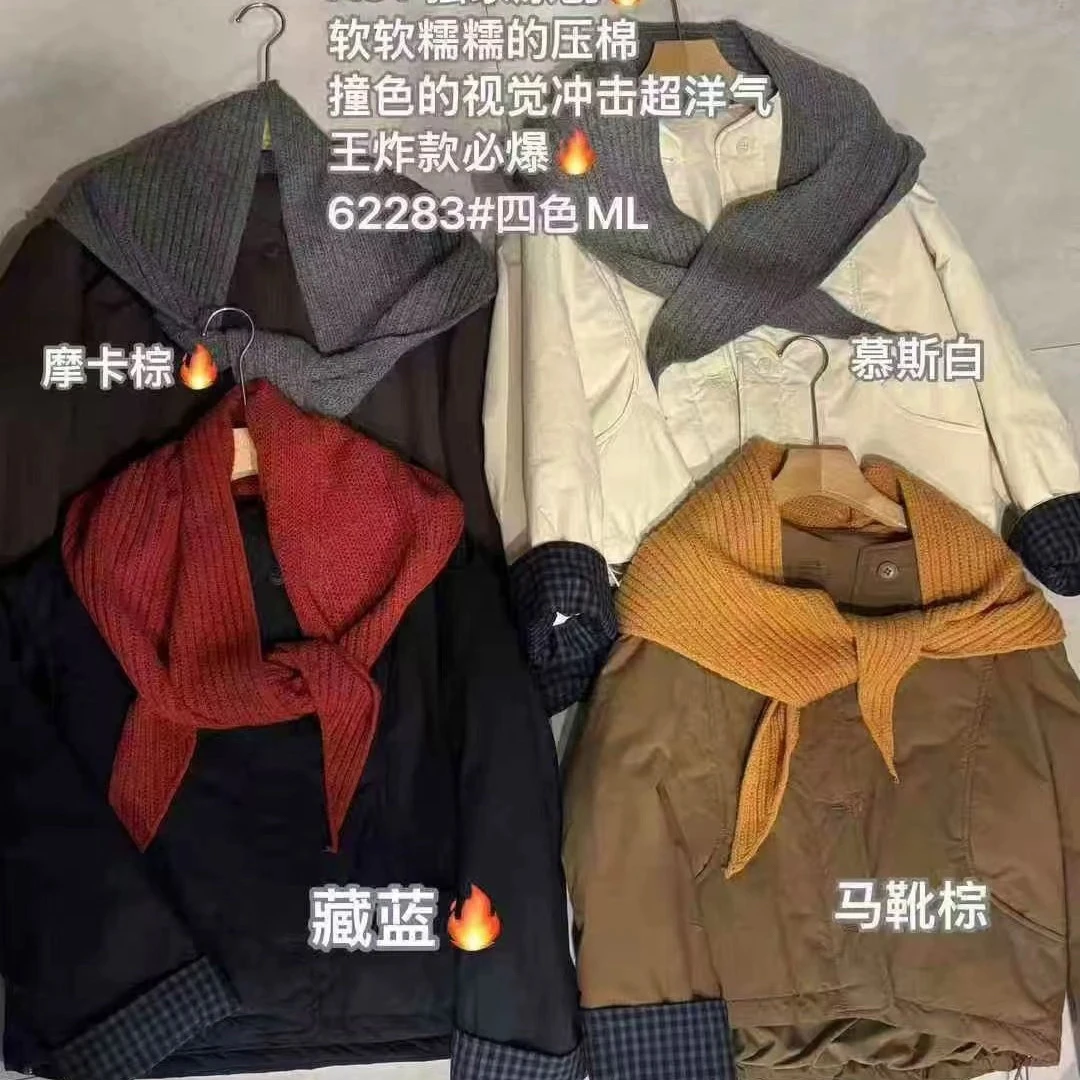 25秋冬新款二棉圆领拼接棉服外套女宽松显瘦时尚百搭（不带围巾）