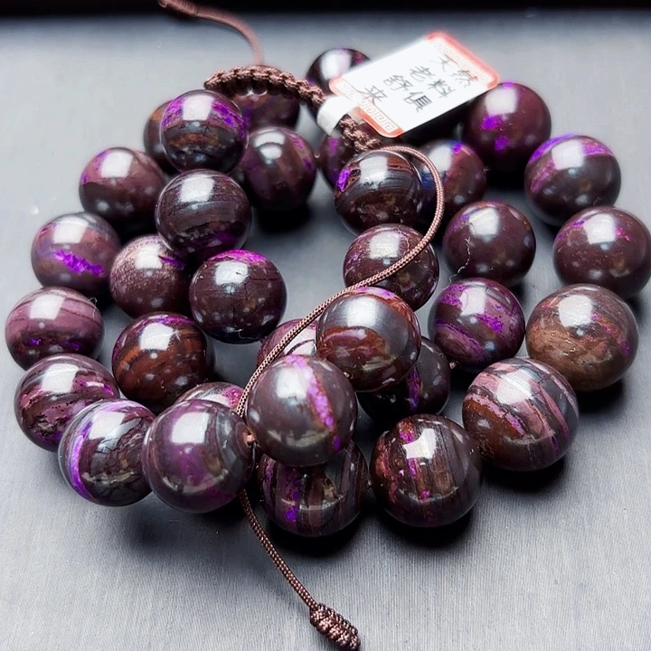 苏纪石（舒俱来）未镶嵌猫眼丝绒项链