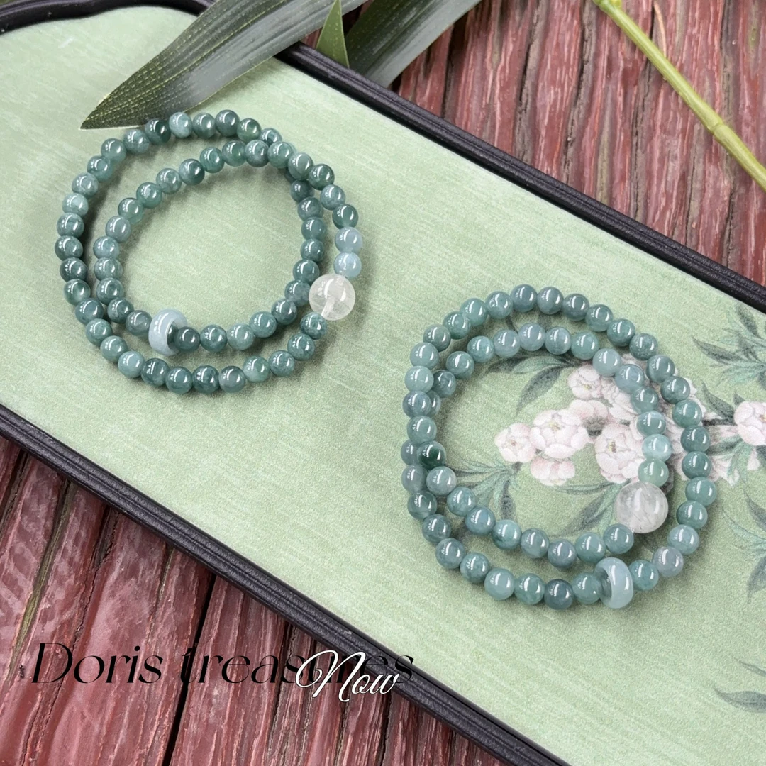 【沉浮共缅】手串 多样性发一 颜色微差