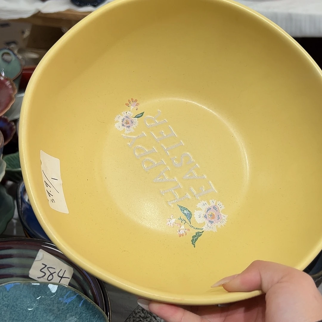 窑变一个。