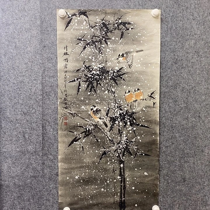 竖款新中式装饰画微瑕毛边小裂口100.50