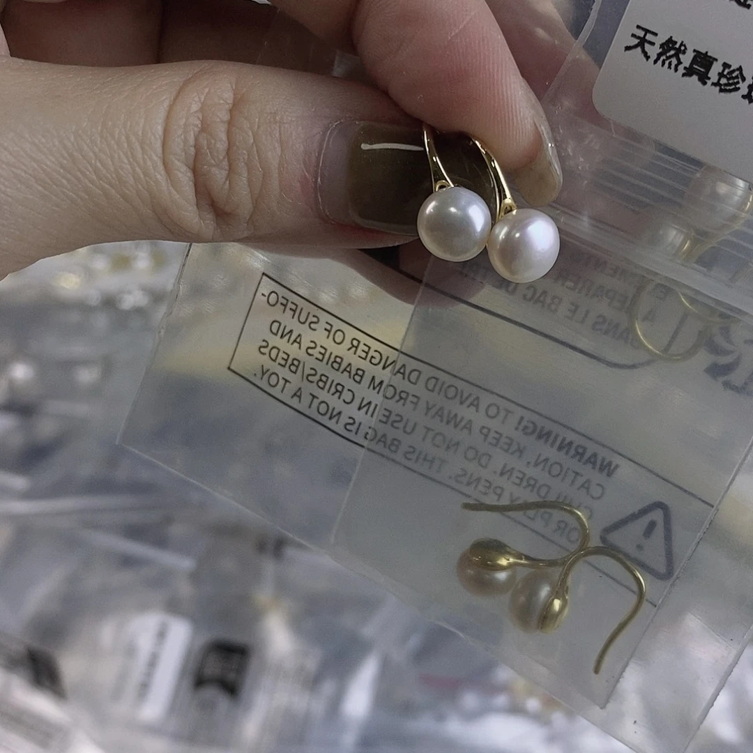 淡水珍珠耳饰合金093