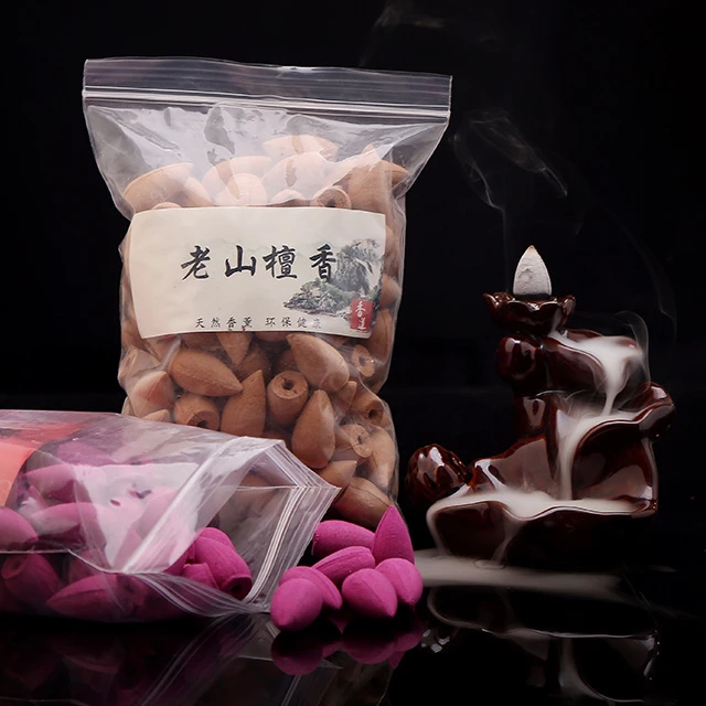 倒流香粒60粒120粒280粒多种规格流云香粒檀香粒桂花香薰粒观烟香