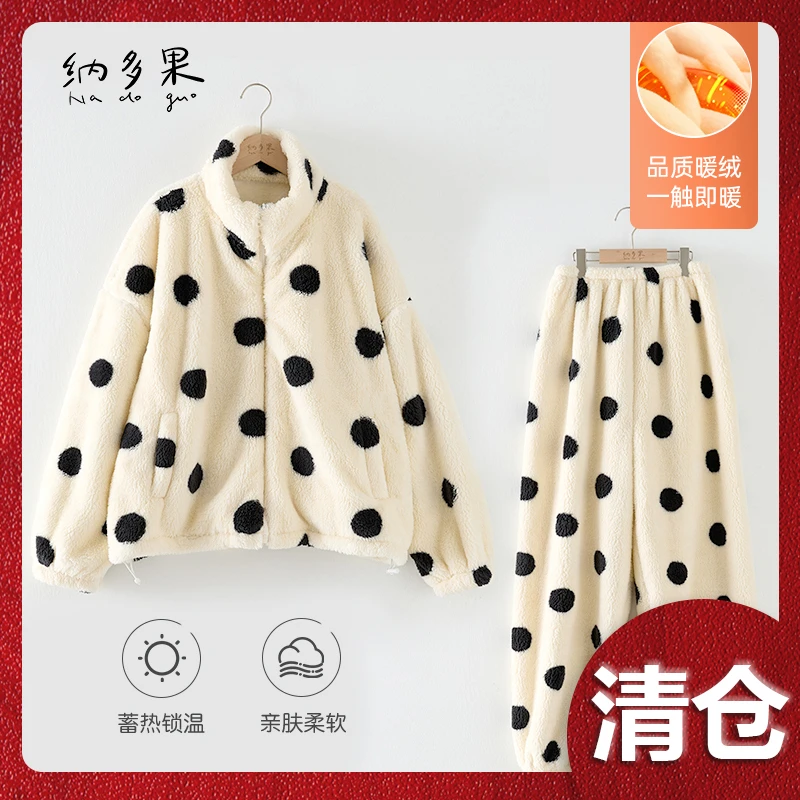 2025新款泰迪绒条纹家居服套装冬款蓄热亲肤女休闲套装秋冬