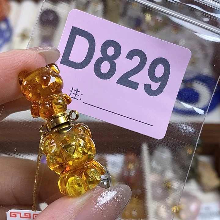水晶珠宝半成品未镶嵌菁*