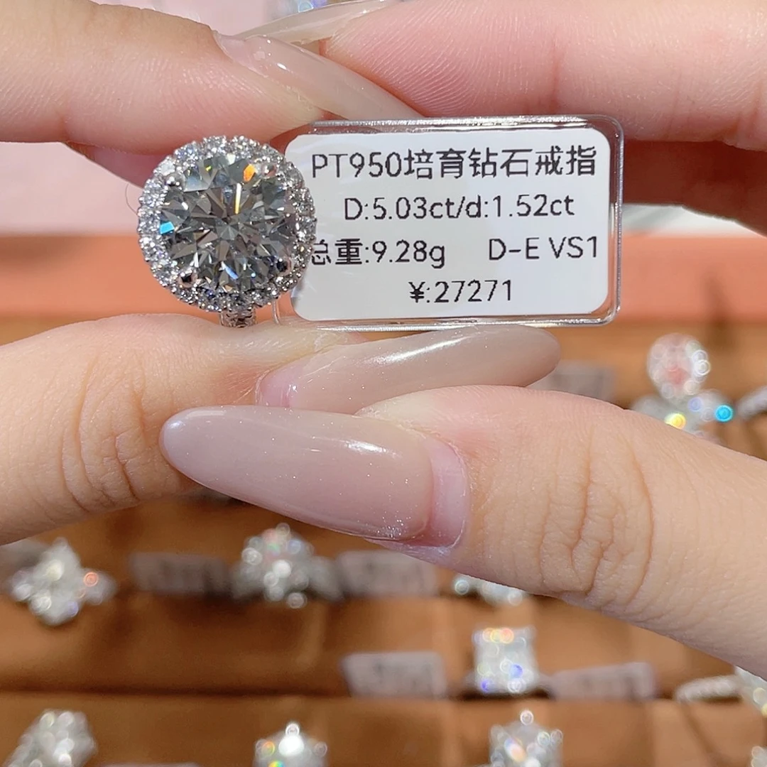 铂Pt950镶嵌实验室培育钻石