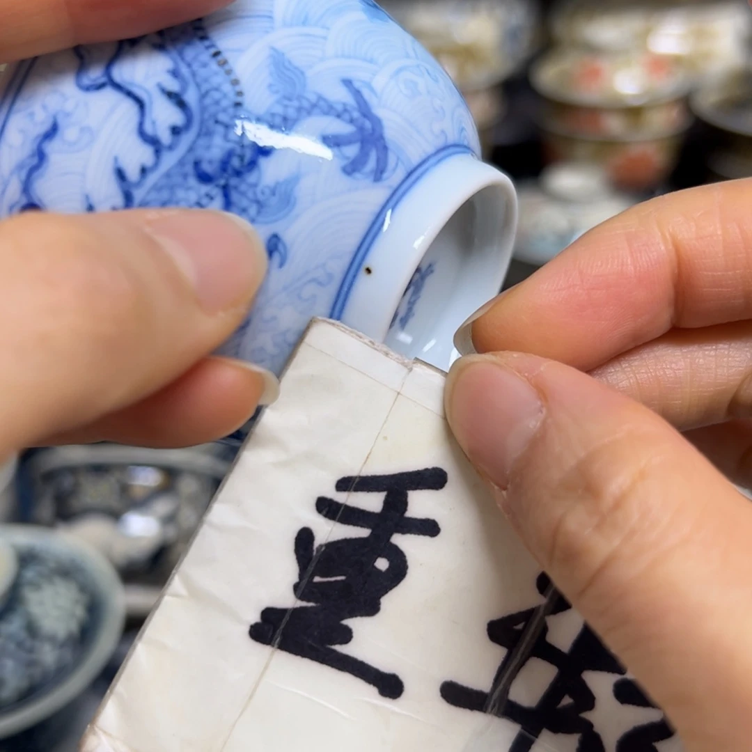 【闪购商品】陶瓷艺术有限公司