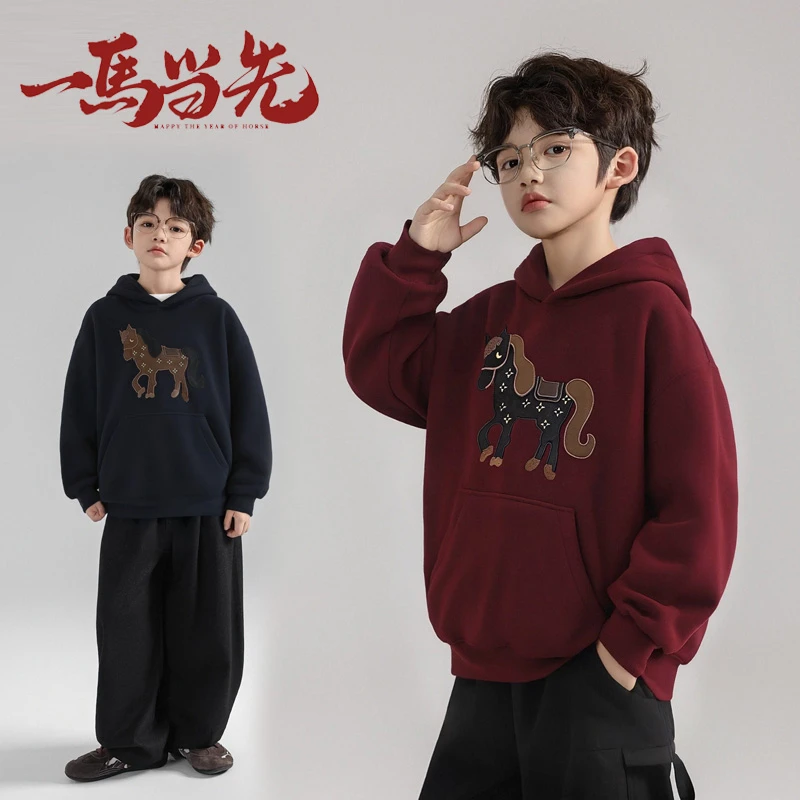 班贝纳【一马当先】男童加绒加厚连帽保暖上衣秋冬款中大儿童G6733