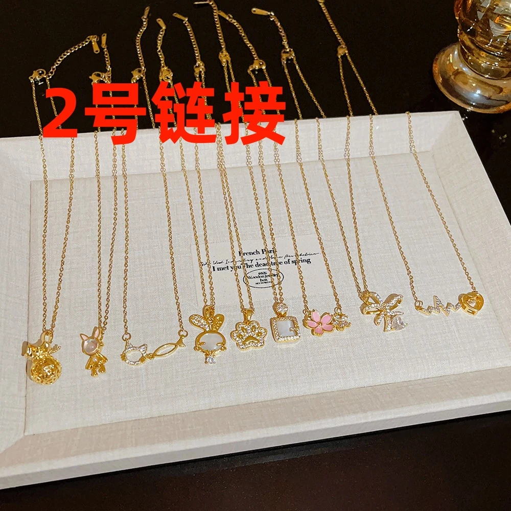 【2号链接 孤品捡漏】时尚新款钛钢简约气质欧美风 不是发带