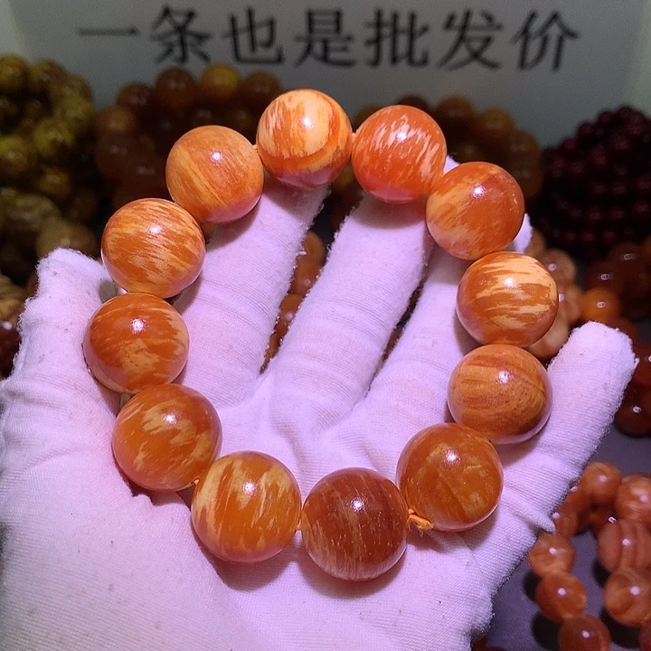 松木（琥珀木）手串/手链2.0