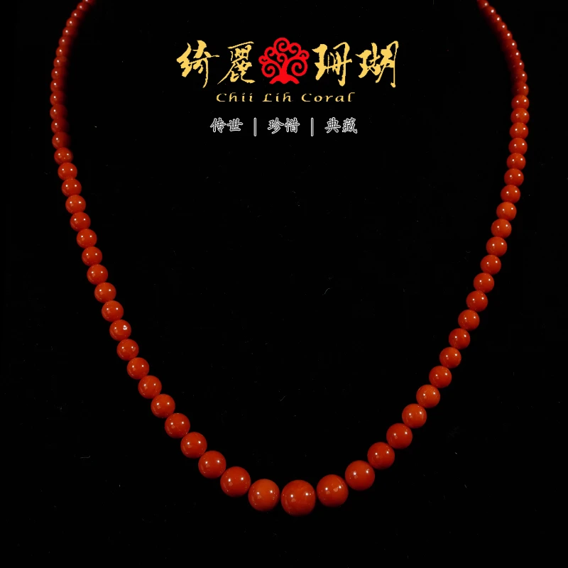 宝岛QL珊瑚 天然珊瑚 多样性发货 红珊圆珠塔链/22001384