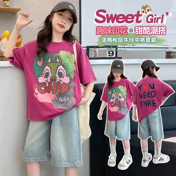 女童夏季短袖套装2025新款时髦儿童T恤中大童牛仔中裤夏装两件套