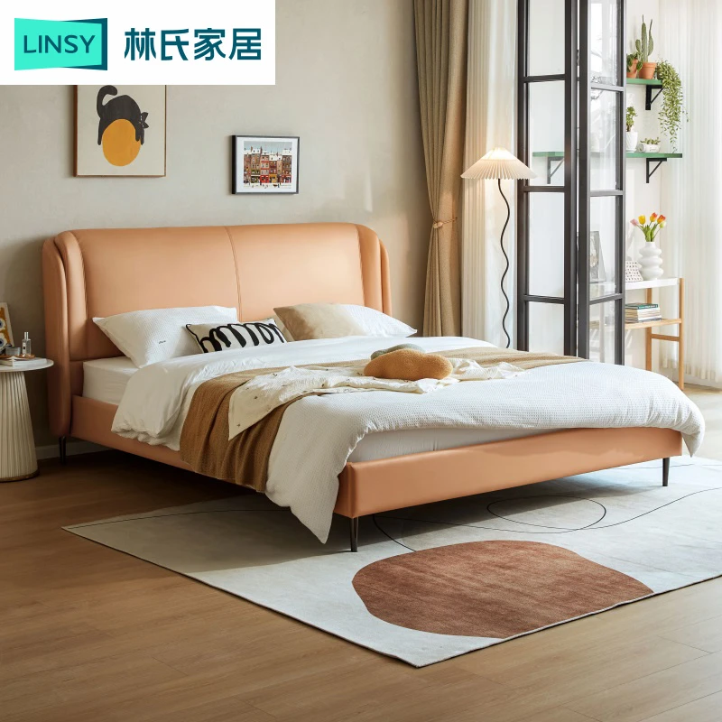 林氏家居科技皮艺床奶油网红小户型主卧BC059-A ZH北欧家用简约