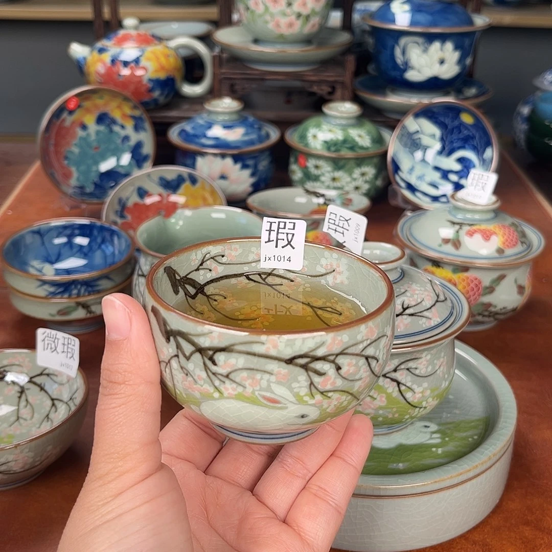 主人杯景德镇陶瓷