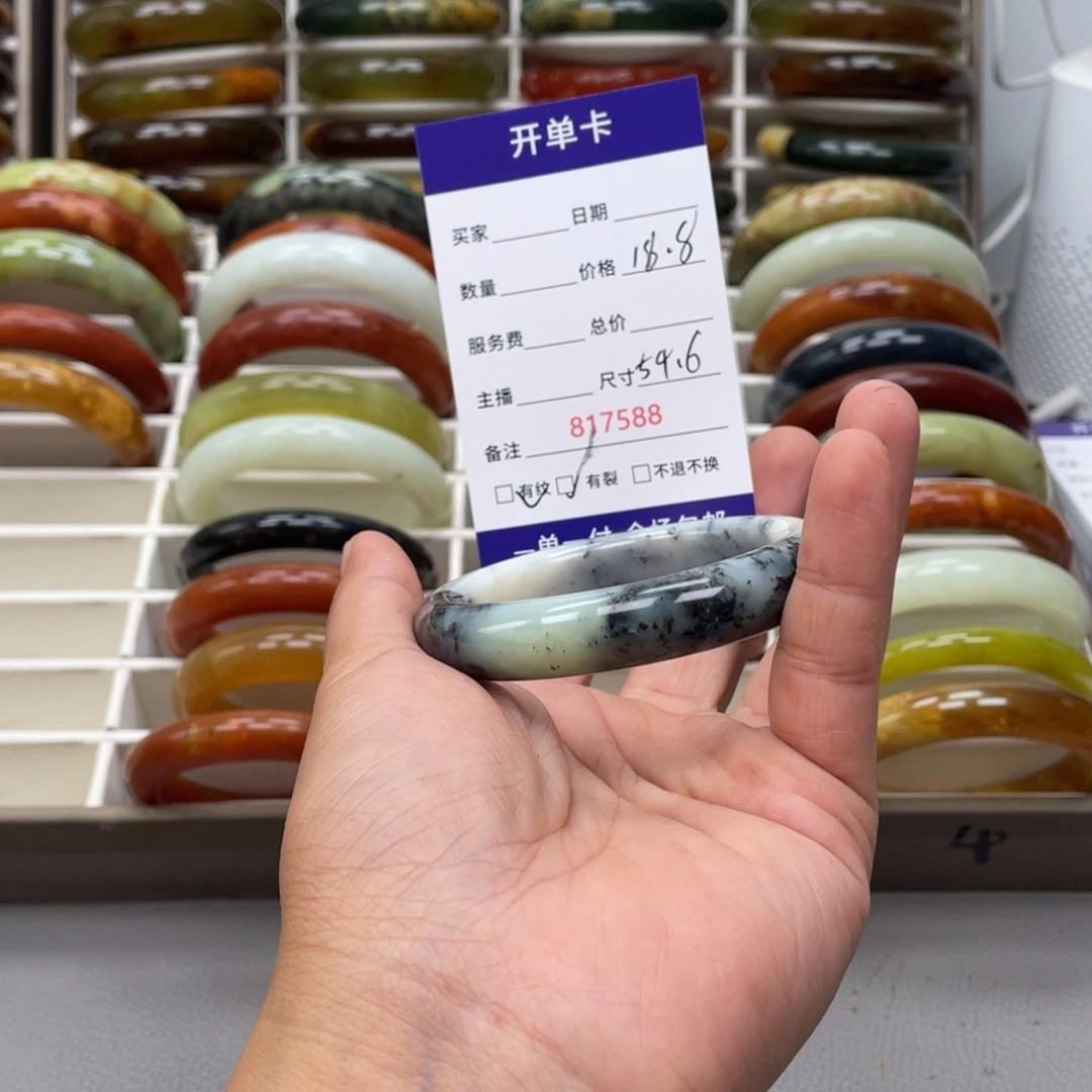 甜***蜜蛇纹石玉未镶嵌手镯