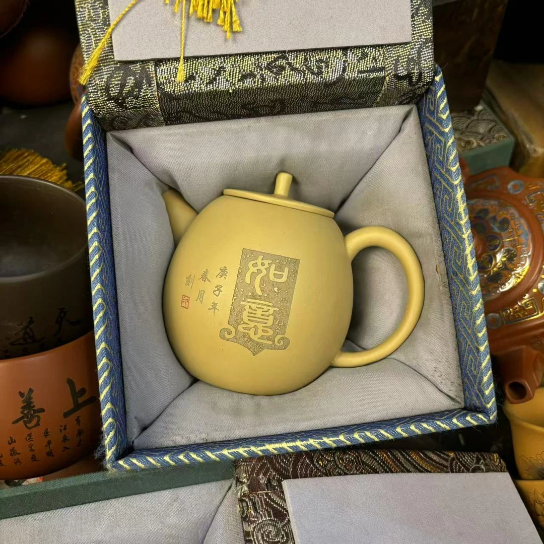 【粉丝专享】原矿黄段泥如意龙蛋