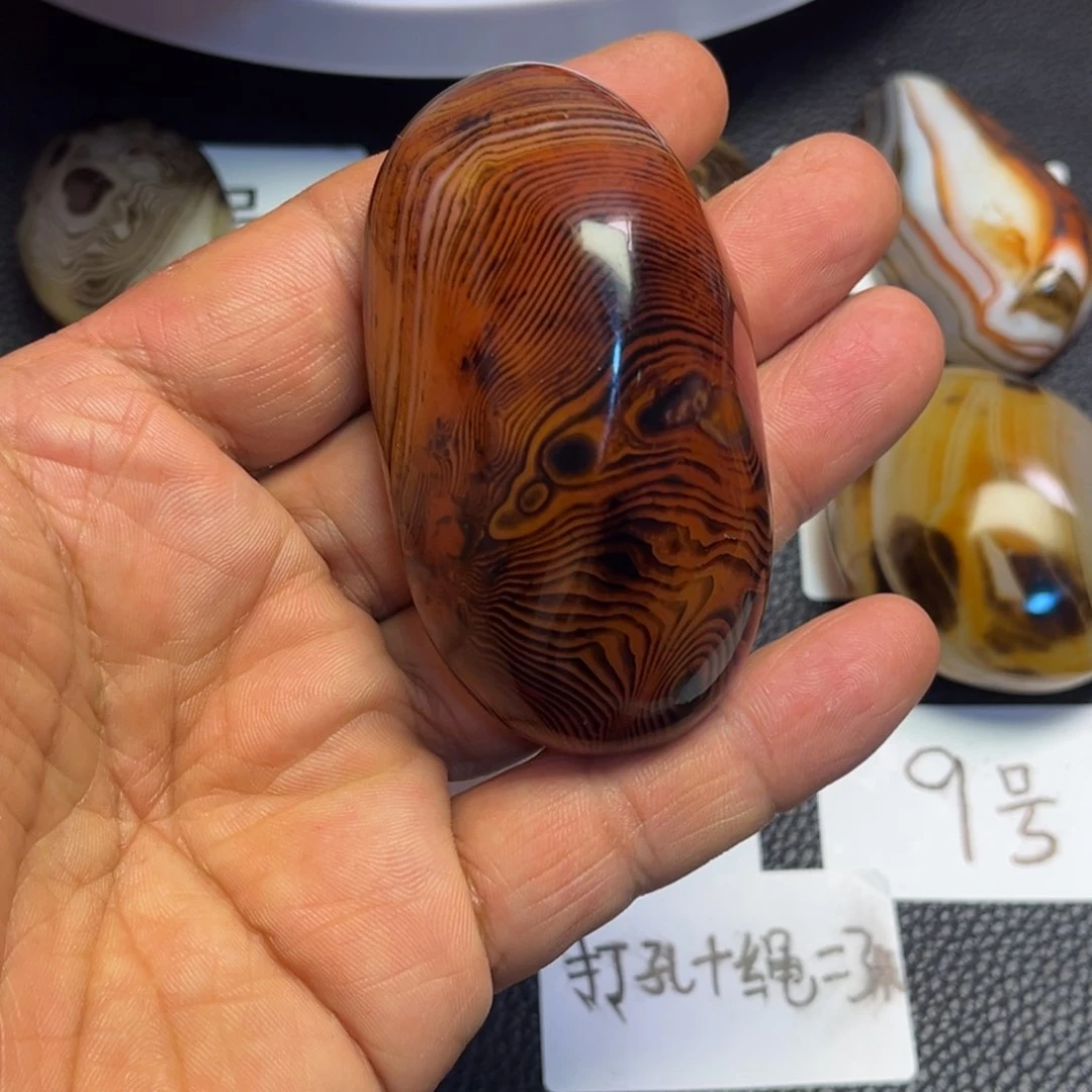 玛瑙/玉髓珠宝奇石合金知***士